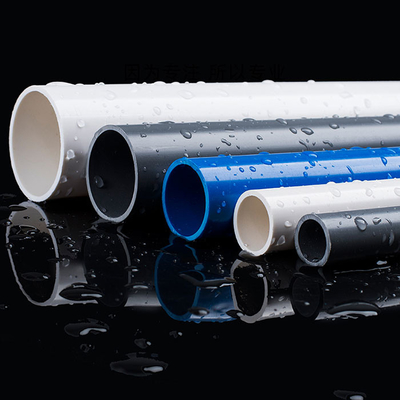 الأنابيب البلاستيكية ذات القطر الكبير 110 مم 160 مم 200 مم بولي كلوريد الفينيل إمدادات المياه الري الصرف الصحي
