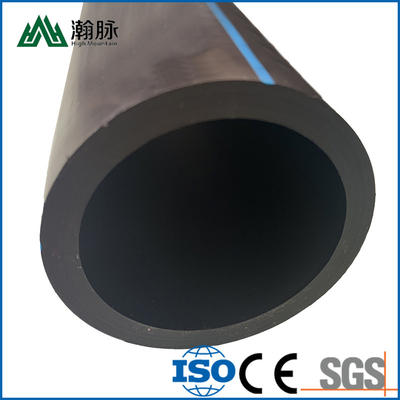 نظام الري HDPE أنابيب إمدادات المياه الزراعة مزرعة PE DN25mm