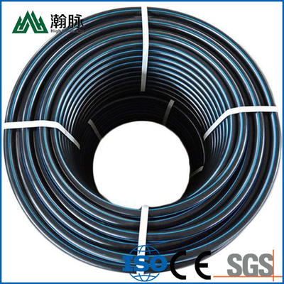 أنابيب إمدادات المياه HDPE لنقل السوائل الصناعية