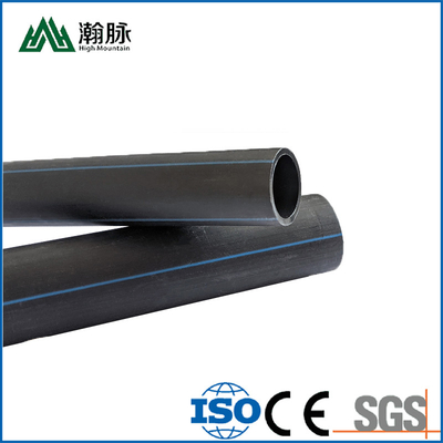 أنابيب PE السطح الداخلي الناعم لتزويد المياه والصرف الصحي أنابيب تزويد المياه HDPE