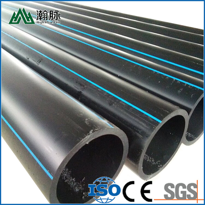 أنابيب المياه HDPE قابلة للتخصيص لمتطلبات العملاء