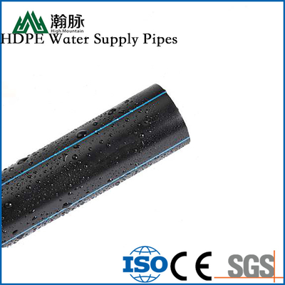 أنابيب إمدادات المياه عالية الجودة HDPE لحلول توزيع المياه الموثوقة وطويلة الأجل