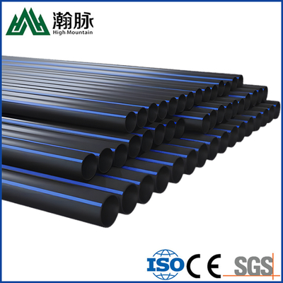5.8m / 11.8m / أنابيب إمدادات المياه HDPE مخصصة مع 1.25mpa-2.5mpa الضغط ومدى درجة الحرارة من -40C إلى 60C